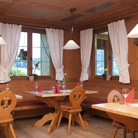 게스트하우스 Gasthof Badhaus